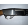 Image 14 : Stevens Model 67 Series E 12GA Shotgun with 3 Chokes