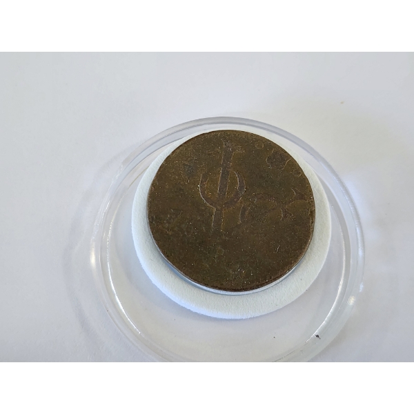 1700's Netherlands East Indies Penny 