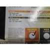 Image 3 : New In Box Solid Step Lift Assist Kit - No Shipping Available
