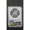 Image 3 : NGC U.S 1964 PF 67 CAMEO 90% Silver Kennedy Half Dollar
