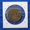 Image 4 : 1852 United States Large Cent 