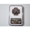 Image 3 : 1959 Franklin Half Dollar 90% Silver - NGC PF 69