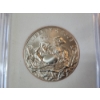 Image 2 : IGS GRADED MS70 2008-S Bald Eagle Commemorative Half Dollar FDOI