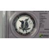 Image 5 : 2001 Austrailian One Troy Ounce .999 Fine Silver Queen Elizabeth II Kookaburra Coin In Display