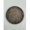 Image 1 : 1881-O United States Morgan Silver Dollar - Great Condition