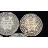 Image 7 : (5) Assorted Years & Obverse Legends Canadian 25 Cent 0.9250 Silver Coins 
