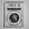 Image 3 : PCGS PR69DCAM Graded Type 1 United States 1981-S Kennedy Proof Half Dollar