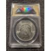Image 3 : 1899-O United States Silver Morgan Dollar - ANACS AU 55