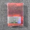 Image 2 : 5 Gram Silver Knight Blind Box ~ 1,415 of 3,000 ~ Pan Silver Company ~ Sealed in Original Plastic!