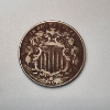 Image 1 : 1882 Shield Nickel 5 Cent United States Coin