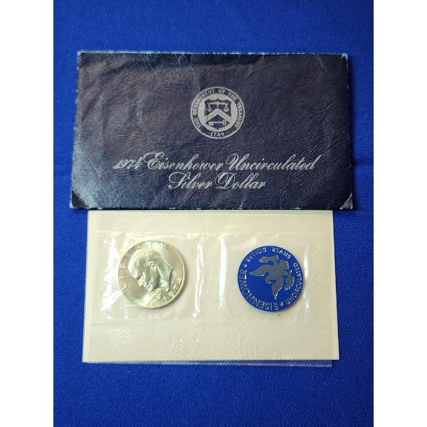 1974-S Eisenhower Uncirculated Silver Dollar 