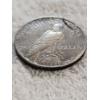Image 4 : 1935 United States 90% Silver Peace Dollar