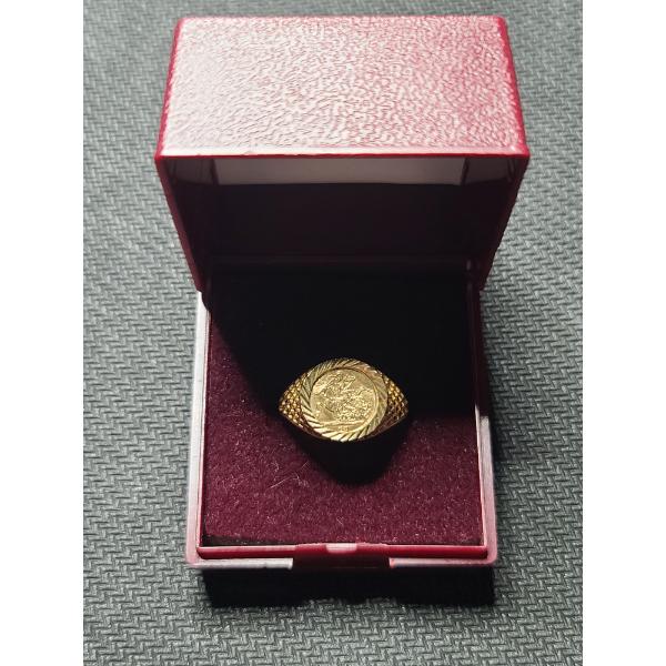 1949 9ct Saint George & Dragon Medallion Ring - Size 7 - Weight: 1.8g