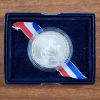 Image 4 : 2005-P United States 90% Silver Marines Dollar in Original Mint Box ~ BRILLIANT MINT CONDITION!