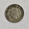 Image 1 : 1921 Switzerland Confoederatio Helvetica 5 Rappen Copper-Nickel Coin