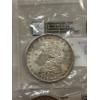 Image 3 : 4 Exceptional United States Morgan Silver Dollars - Incredible Opportunity