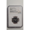 Image 1 : RARE NGC 1999-S Clad Georgia State Quarter Given To (ANA) District & Club Representatives