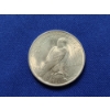 Image 2 : 1923 90% Silver Peace Dollar in Excellent Condition