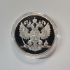 Image 2 : Silver-Plated FIFA World Cup Russia 2018 Commemorative Coin - In Capsule