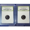 Image 2 : x5 INB Brilliant Uncirculated and DCAM Gem Proof Roosevelt Dimes, Assorted Years