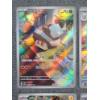 Image 2 : Lot of Four Foreign Illustration Rare 2023 & 2024 Pokemon Trading Cards Near Mint 