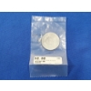Image 1 : Bitcoin 1 Troy oz .999 Fine Silver Round in Sealed Package