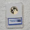 Image 2 : 2013-S William McKinley Presidential $1 Proof Coin graded in flawless PR-70 condition by IGS