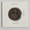 Image 1 : Star Wars Darth Vader Fantasy Crown Token