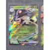 Image 4 : Lot of Three Assorted Japanese Pokemon Trading Cards - Toedscruel EX, Torterra EX & Wo-Chien EX
