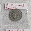 Image 7 : 17 Various World Coins Housed in Individual Plastic Sleeves