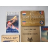 Image 2 : Lot of Vintage WWI and WWII Military Souvenir Booklets and Postcards 