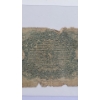 Image 8 : 1863 10-Cent U.S. Fractional Currency Note From The Fourth Issue In Protective Holder
