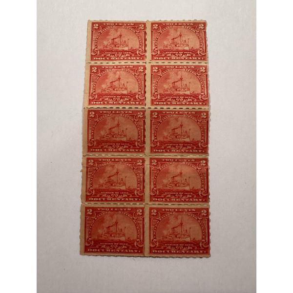 1898 Two Cent U.S. Revenue Stamps - Block Of 10 - Battleship Selvage - Excellent Condition