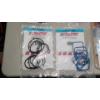 Image 6 : New In Packaging Automotive Parts - See Photos