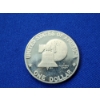 Image 3 : Proof-Like 1776-1976-S Bicentennial Eisenhower 40% Silver Dollar