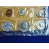 Image 2 : 1964- P United States Mint Set - 5 Coin Set