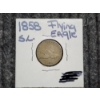 Image 1 : 1858 Flying Eagle United States One Cent Coin ~ GREAT COIN FOR ANY LEVEL COLLECTOR!