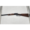 Image 10 : Ithaca M-49 .22 Cal Single Shot Lever Action Rifle SN 186585