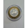 Image 2 : 1966 Caesars Palace "Winged Victory" .999 Fine Silver Limited Edition Casino Token- Mint Condition