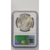 Image 3 : NGC 1881-S Brilliant Uncirculated Morgan 90% Silver Dollar