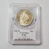 Image 1 : PCGS Graded MS66 1943-M Mexico 1 Peso Silver Coin KM-455 (.720 Fine, ASW .3856 oz)