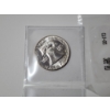 Image 7 : x4 U.S. Coins: 1963 Silver Half Dollar, 1946-S Lincoln Cent, 1945-S Wartime Nickel, 1963 Silver Dime