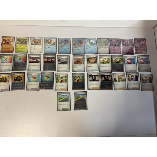 Pokémon Trading Cards - Chinese - Set of 34 Cards - Holo & Non Holo