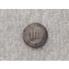 Image 6 : Two Rare Collectible & Historic US Coins - 1865 2 Cent Coin & Mid 1800's Three Cent Coin