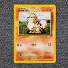 Image 1 : Growlithe 28/102 Uncommon Vintage Base Set Pokemon Trading Card in Near Mint Condition!