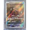 Image 2 : CGC Wimpod Pokémon 2023 Japanese Ancient Roar #69/66 Art Rare Pristine 10 Card