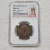 Image 1 : 1922 Great Britain Bronze Penny designated Genuine by the NGC