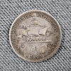 Image 3 : United States 1893 Columbian Half Dollar from World's Columbian Exposition Chicago