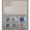 Image 1 : 1965 U.S. Special Mint Set Featuring 1965 40% Silver Kennedy Half Dollar 