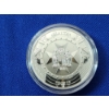 Image 4 : 2021 Knights of the Past 1 oz .9999 Fine Silver BU Coin - Germania Mint